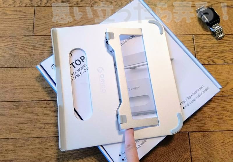 orico macbook stan review 007