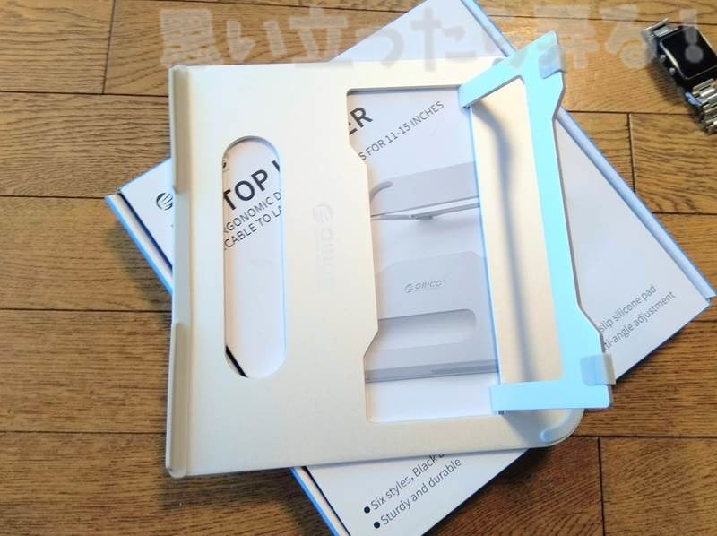 orico macbook stan review 008