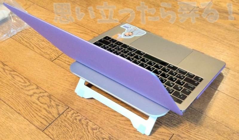 orico macbook stan review 010