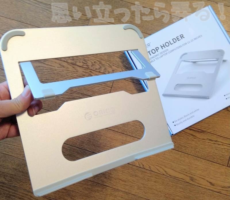 orico macbook stan review 011