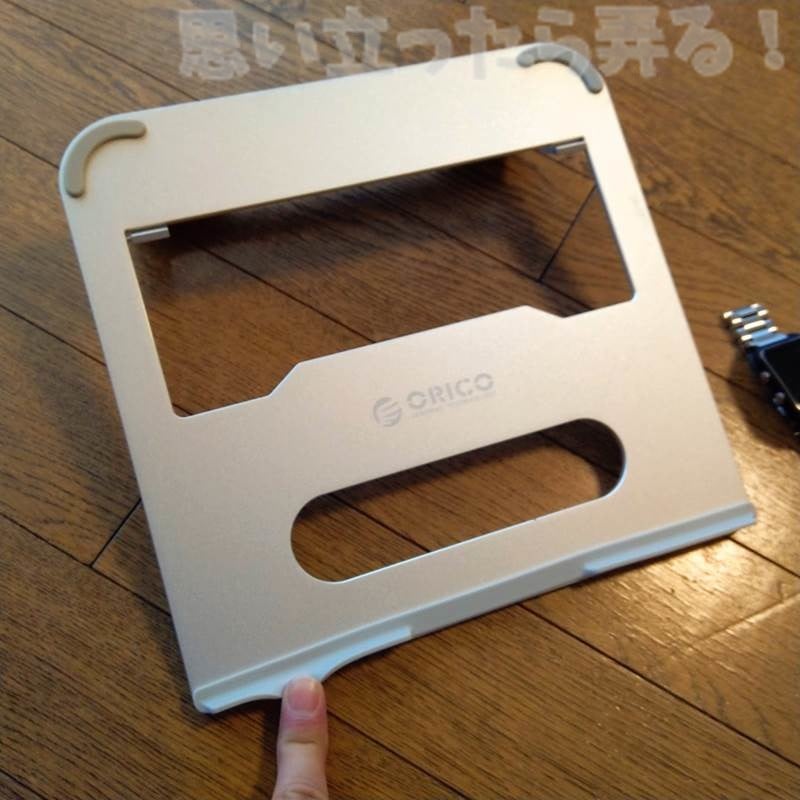 orico macbook stan review 013