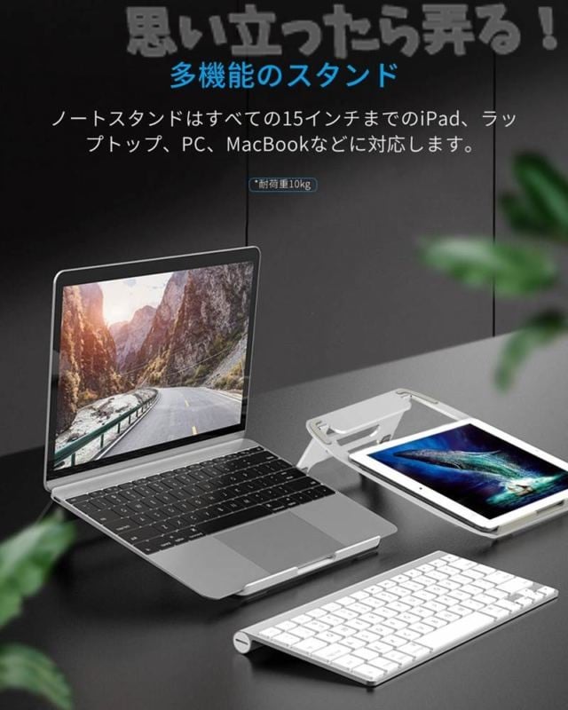 orico macbook stan review 025