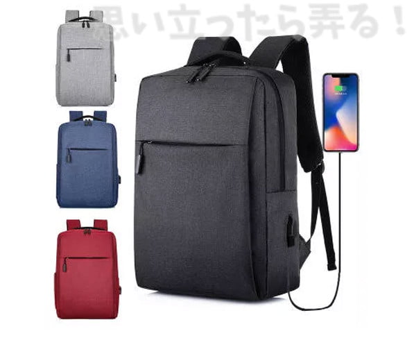 xiaomi mi backpack