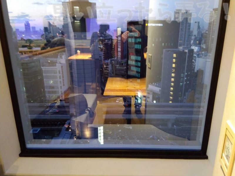 IMG 20191214 163745