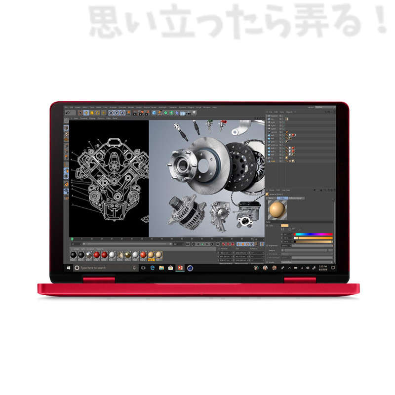 onemix3pro koi  03