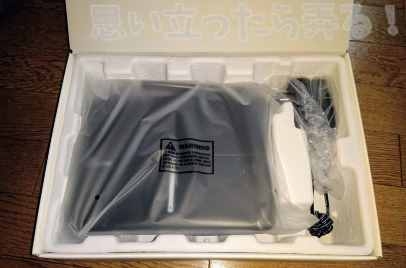 TP-Link Archer A10を開封してみた