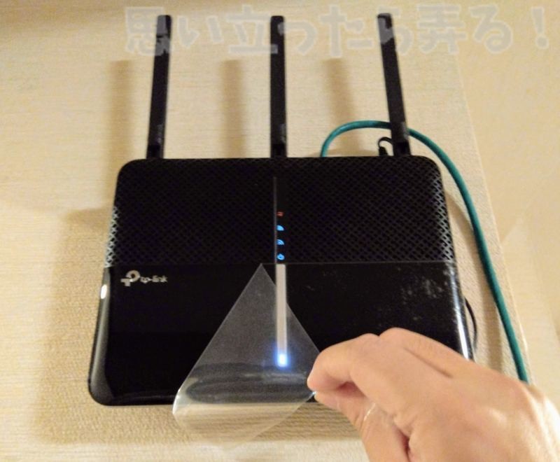 TP-Link Archer A10を壁掛けで設置してみた