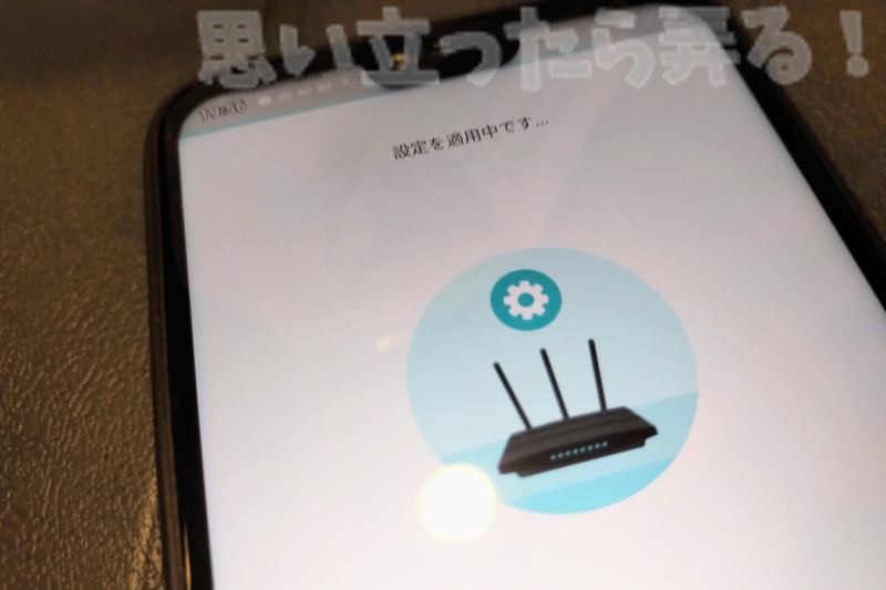 tp link archer a10 review 0022