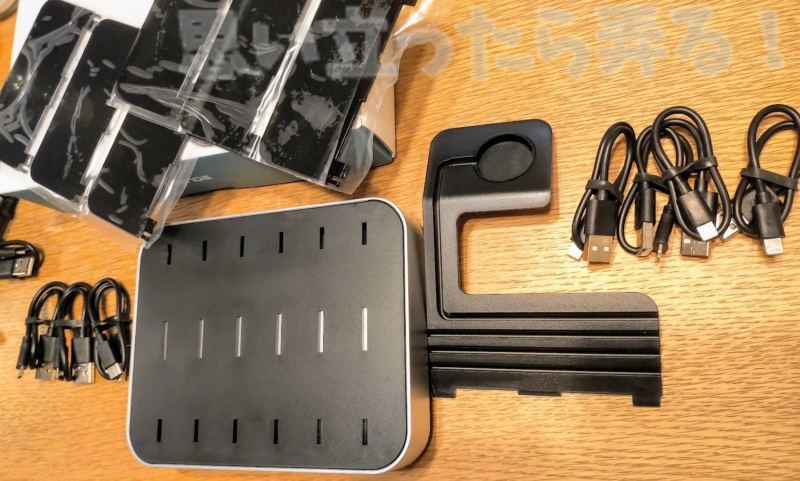 5-Port USB チャージングステーションドックの製品内容