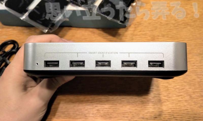 5-Port USB チャージングステーションドックのUSBコネクタ