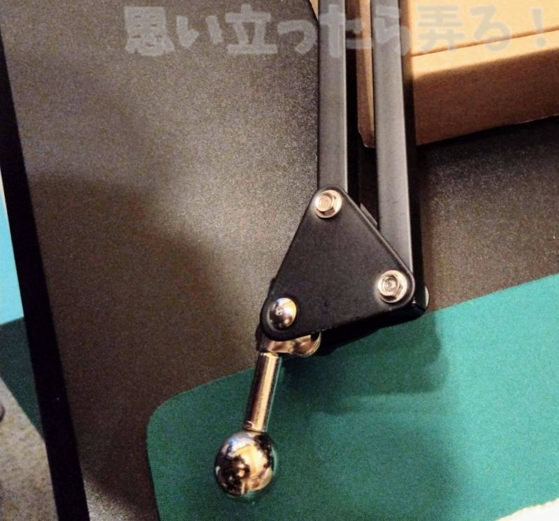 IMG 20191228 115840