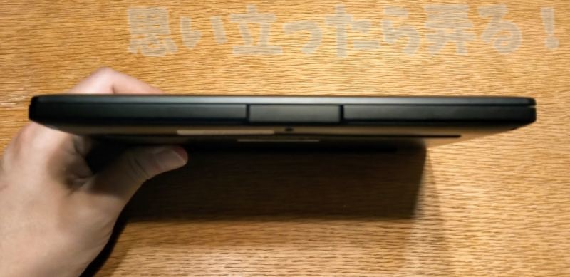 Magic−Ben MAG1 サイドの下側 クラムシェル開口部の写真