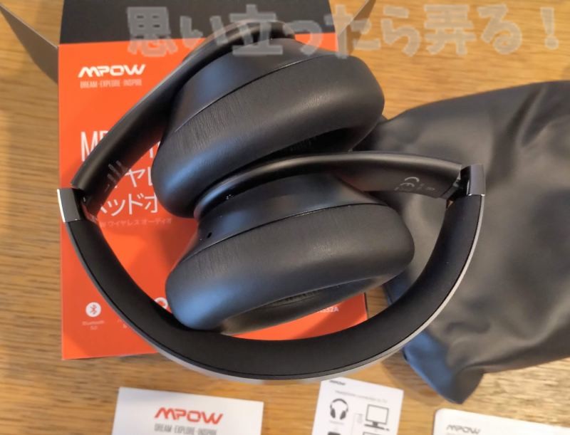 Mpow H20 headphone Review 0006