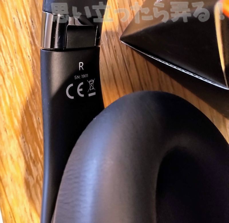 Mpow H20 headphone Review 0010