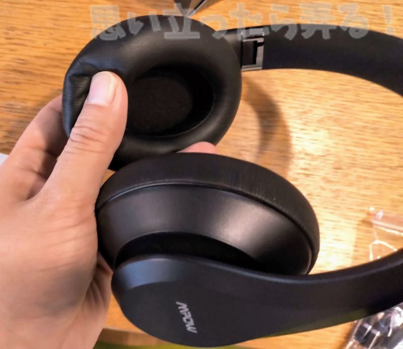 Mpow H20 headphone Review 0011
