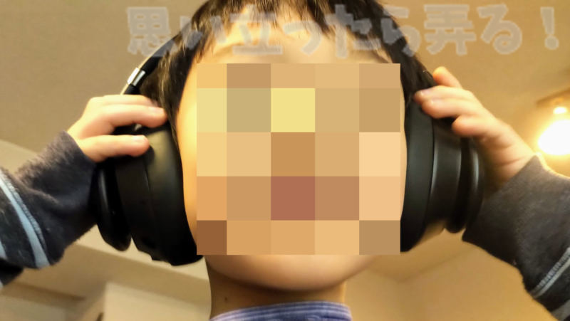 Mpow H20 headphone Review 0013