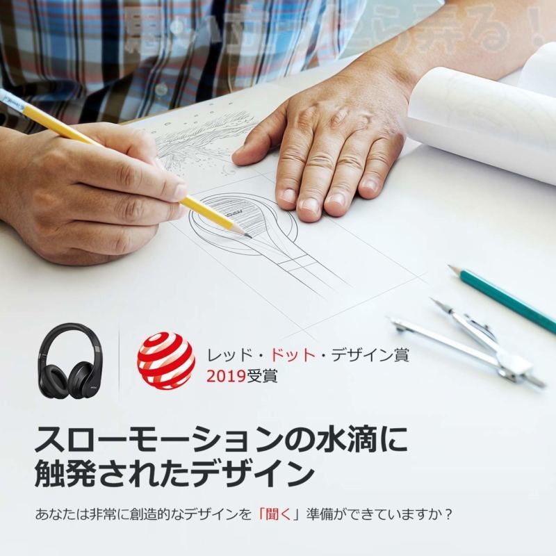 Mpow H20 headphone Review 0015