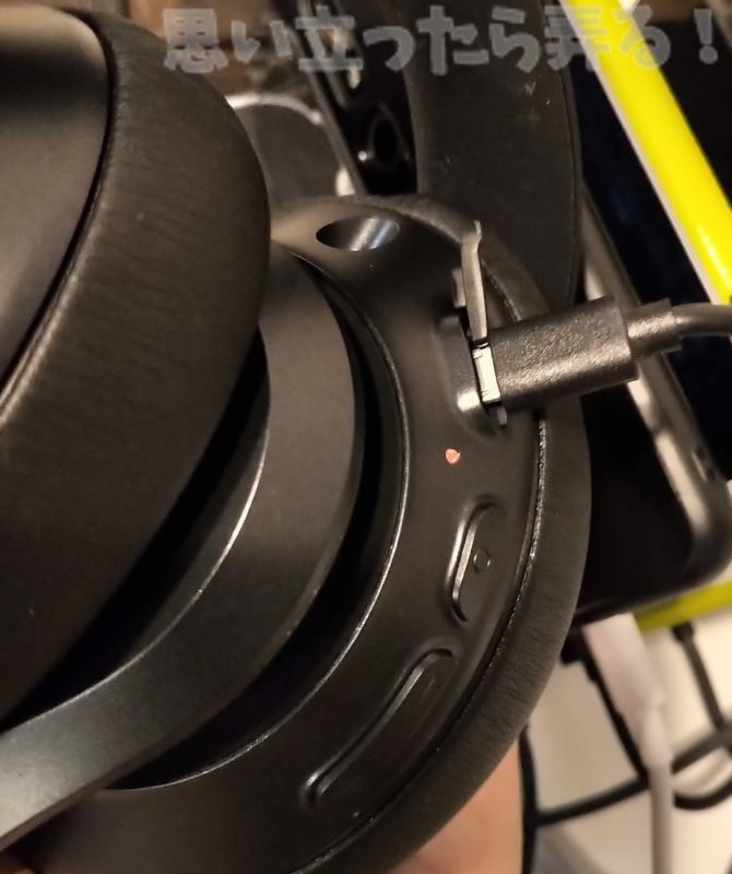 Mpow H20 headphone Review 0029