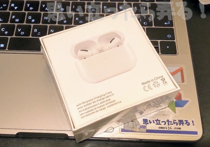 AirPods Pro風イヤホンなのにパッケージから美しい
