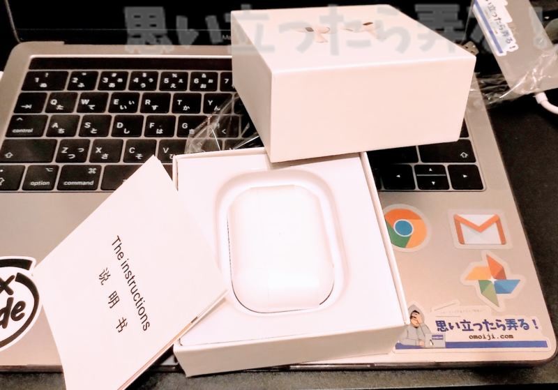 中国通販で買える偽物AirPods Proイヤホンを開封してみた
