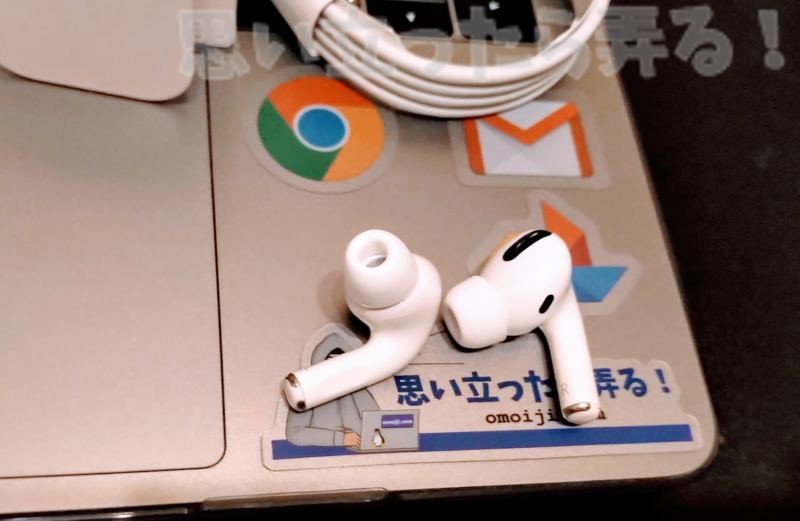 中国通販で買えるAirPods Pro風イヤホンは登場間もないのに完璧な形状だった