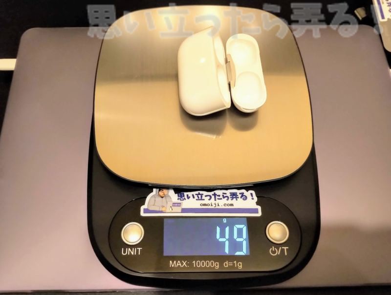 偽物AirPods Proワイヤレスイヤホンの充電ケースを軽量すると約50グラム
