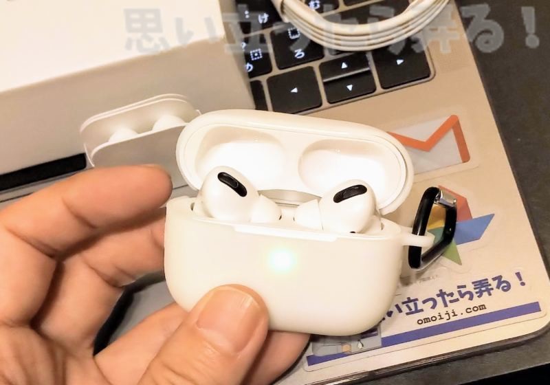 中国通販で買える偽物AirPods Proイヤホンケースにシリコンカバーを装着してみた