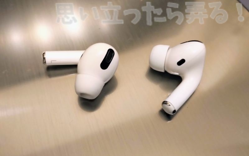 偽の95ドルAirPods Proと本物のAirPods Pro