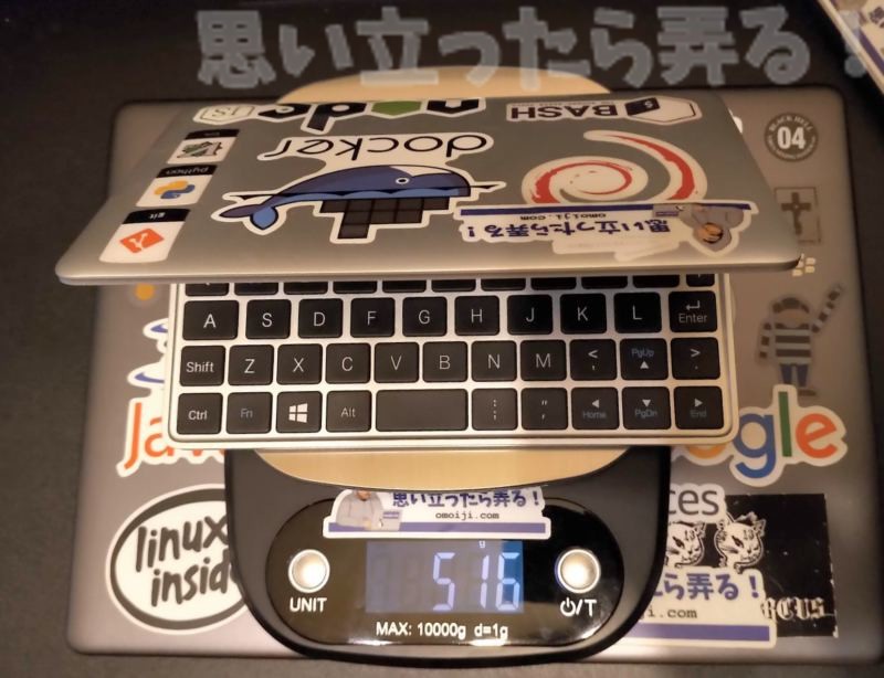 GPD Pocket2の重量は実測値で516gほど