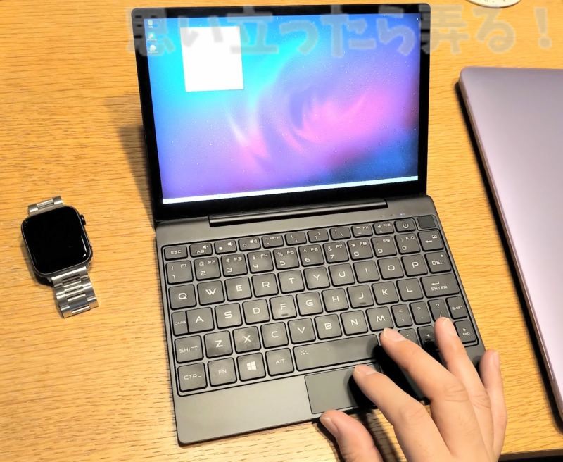 Windows10の画面表示の拡大率を100%に知ってい変更するとこんなに高解像度になる