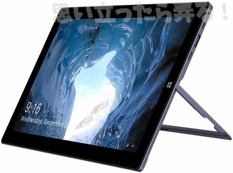 CHUWI UBook タブレット単体でスタンドさせた姿