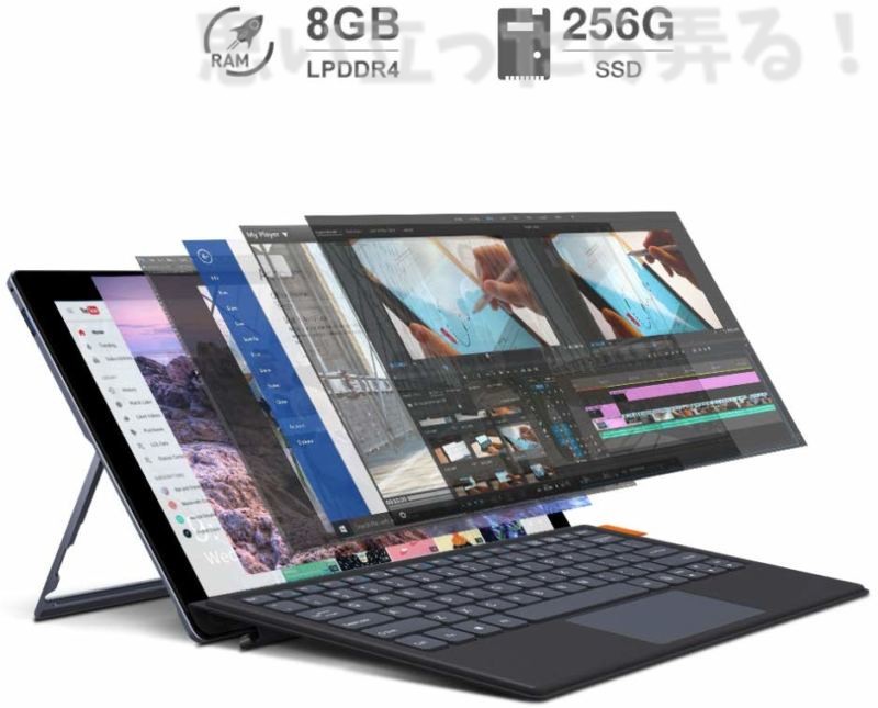 Chuwi UBook RAM 8GB / SSD 256GB 