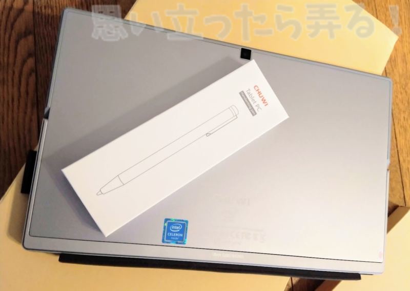 CHUWI UBook専用 純正デジタルスタイラスペンのパッケージ