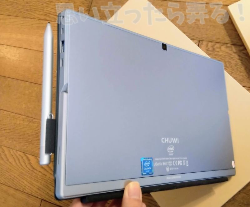 専用スタイラスペンはキーボードカバーに設置できる