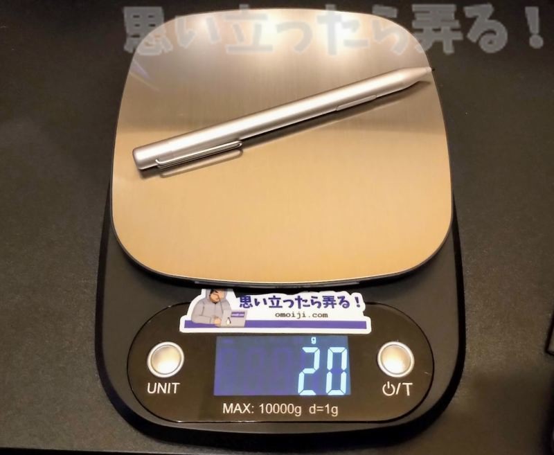 CHUWI UBook専用デジタルスタイラスペンの単体重量は20グラムと軽量