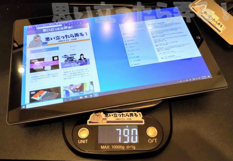 CHUWI UBookタブレット本体単体の重量は790グラム