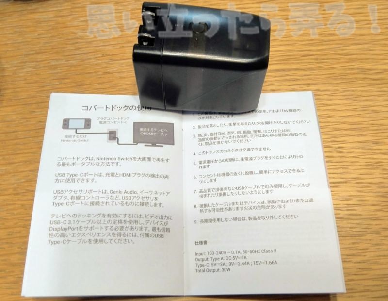 IMG 20200224 085624