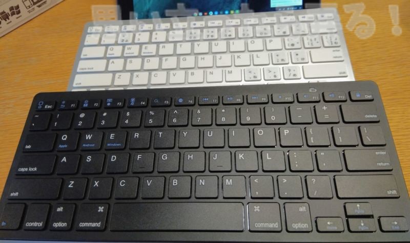 オーディオファンワイヤレスキーボード黒はLenovoのキーボードのようなマットブラックが特徴 オーディオファンのワイヤレスキーボードブラックもマットで美しい