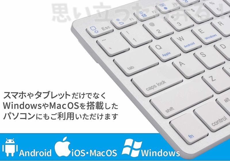 audio fan bt keyboard review 031