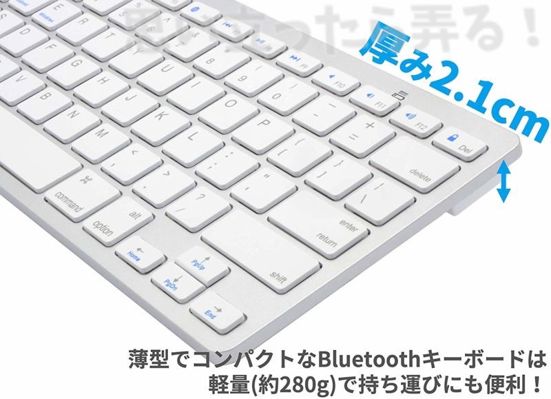audio fan bt keyboard review 032