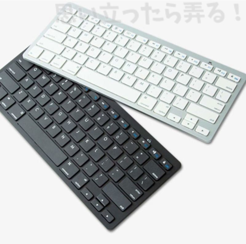 audio fan bt keyboard review 038