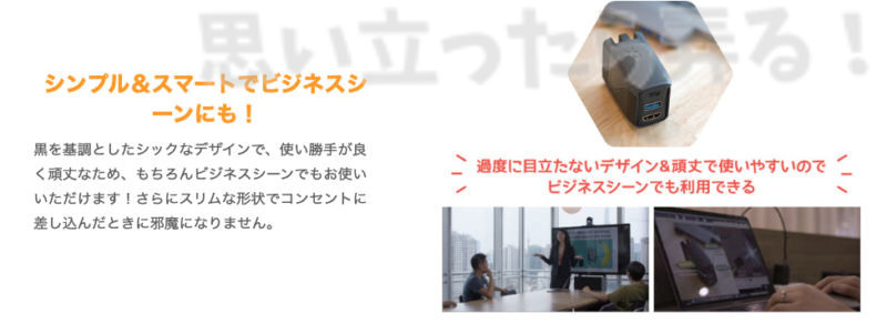 genki dock 0004