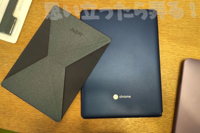 moft x review0009