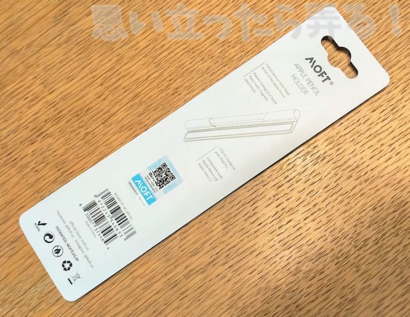 moft x review0011