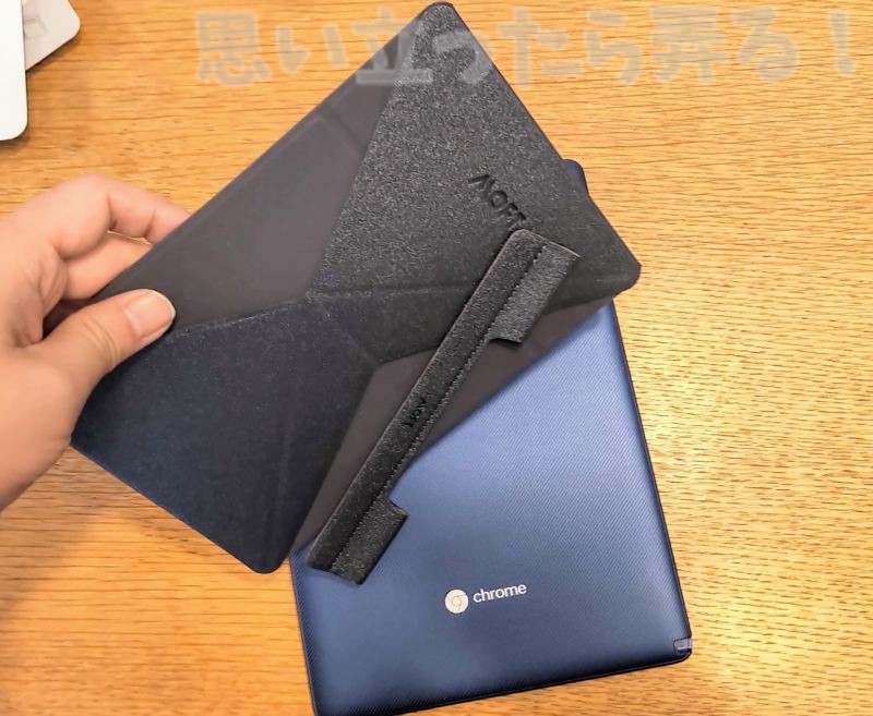 moft x review0012
