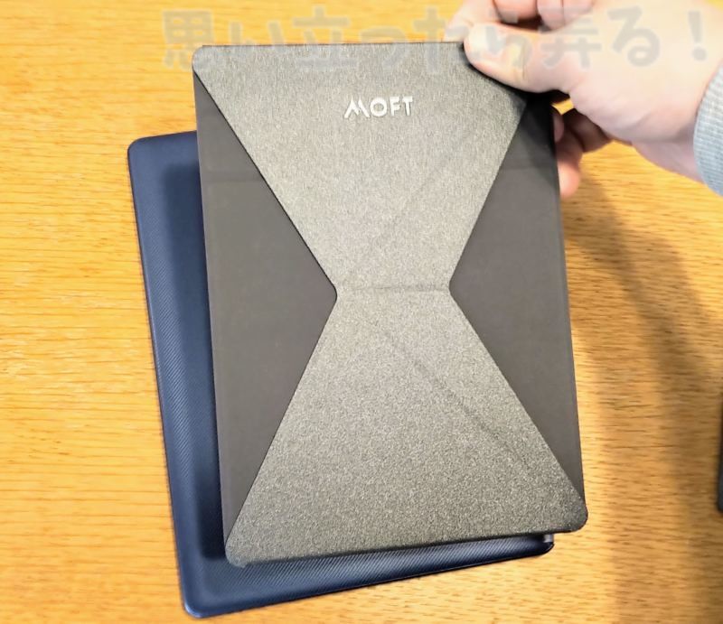 moft x review0014