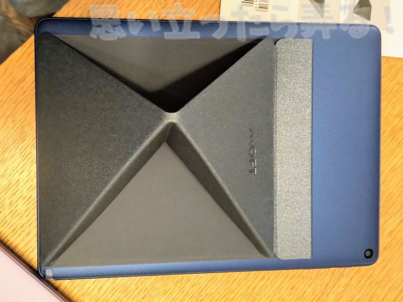 moft x review0021
