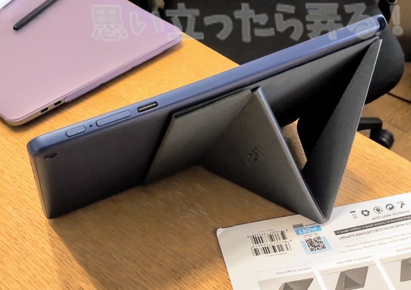moft x review0024