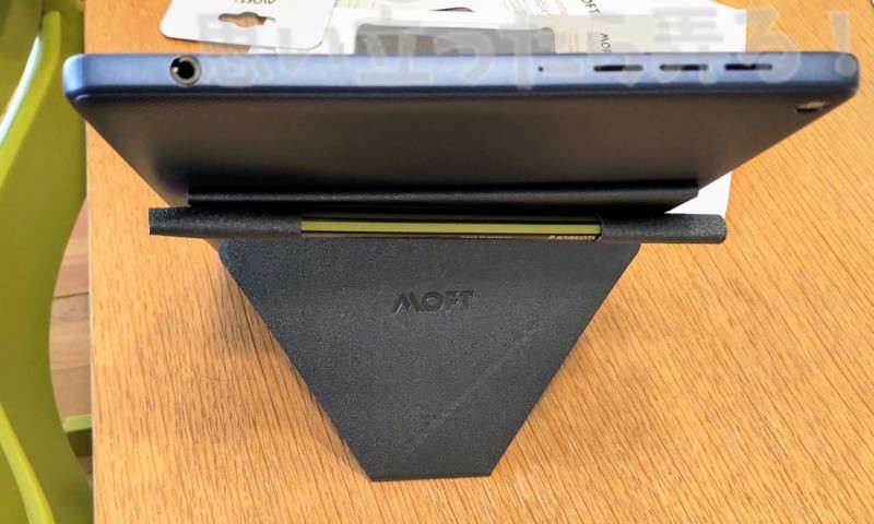 moft x review0028
