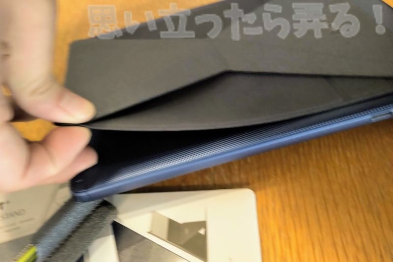 moft x review0029